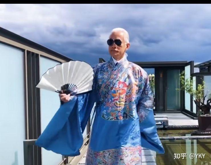 不省心的中国大爷一一网红老男人polo哥安爷