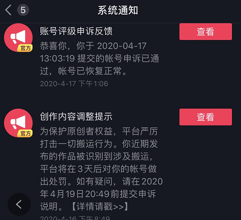 v2-adb375f9f1619534543b698090e9012d_1440w.jpg?source=172ae18b