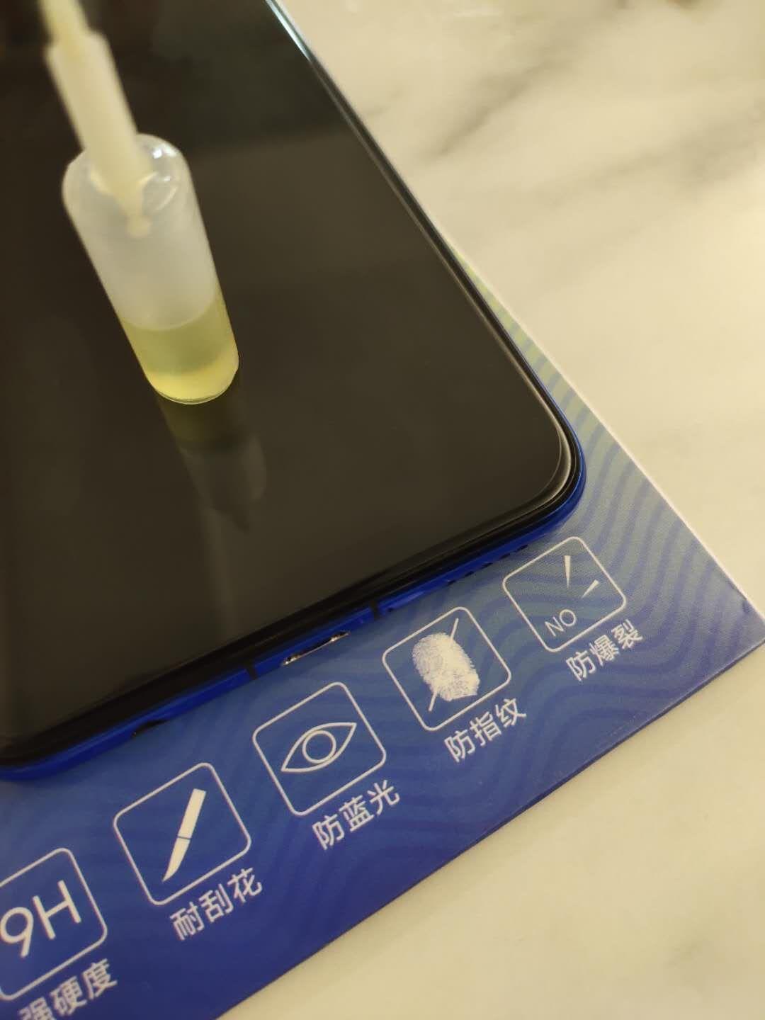 如何正确的贴钢化膜 v2-adb47e202338917774ef33901a6b7738_r.jpg