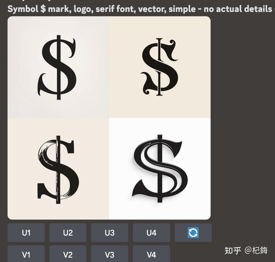 如何设计一个属于自己又简洁的个人logo？