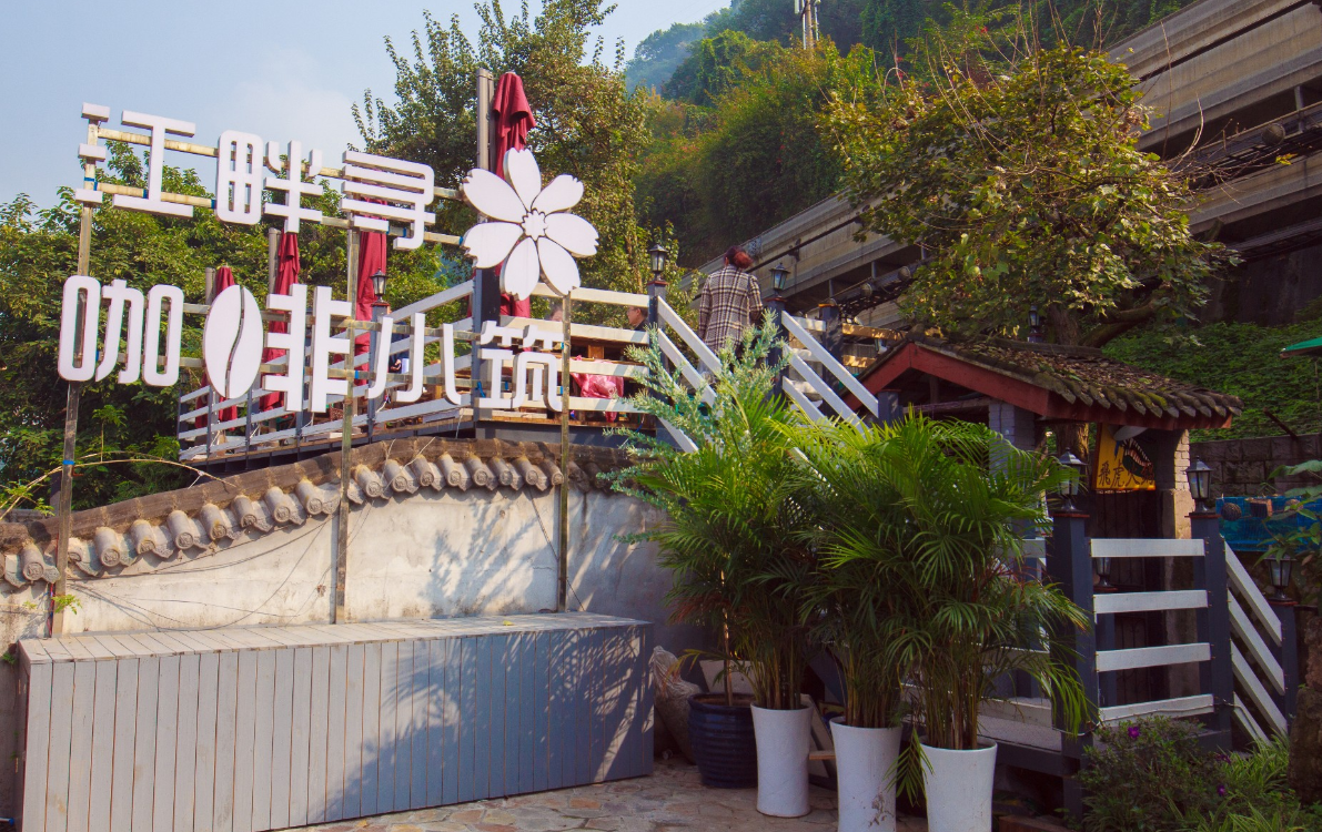 重庆有什么必去的景点?-重庆有什么好玩的景点推荐