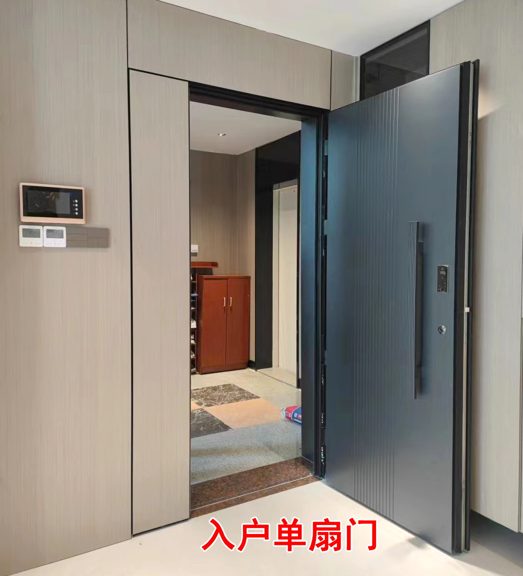入户门用子母门好吗? - 知乎