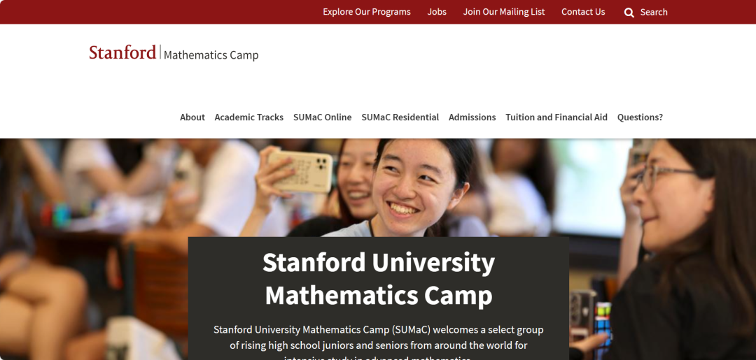 五大类，10个高质量夏校盘点！最早1月底截止，再不申请就晚了！ 知乎