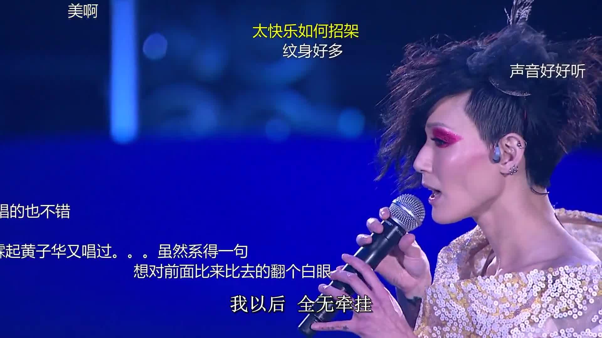 有哪些好听的歌曲推荐？