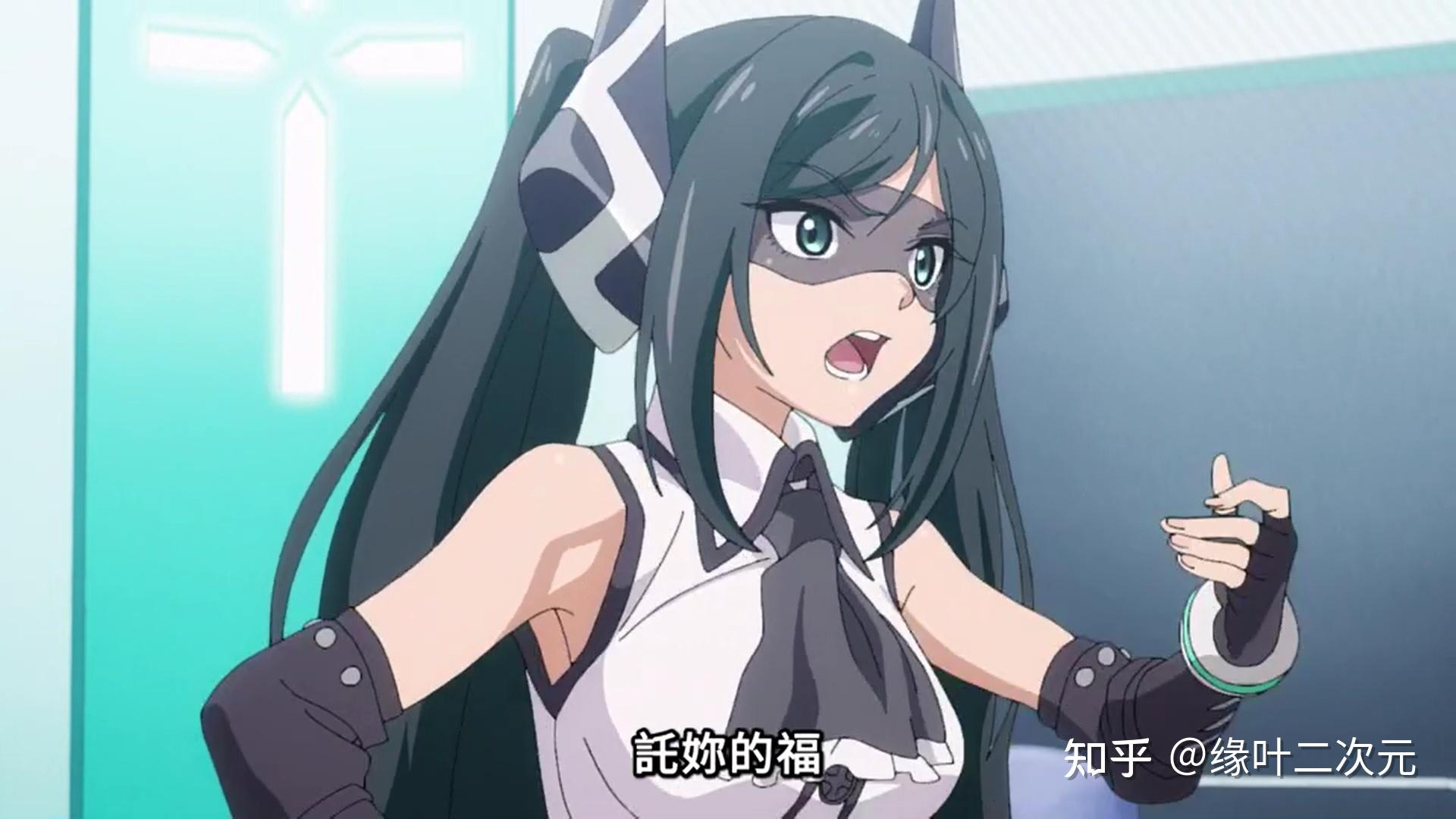 《腼腆英雄》动画中有哪些吸引你的人设？ - 知乎