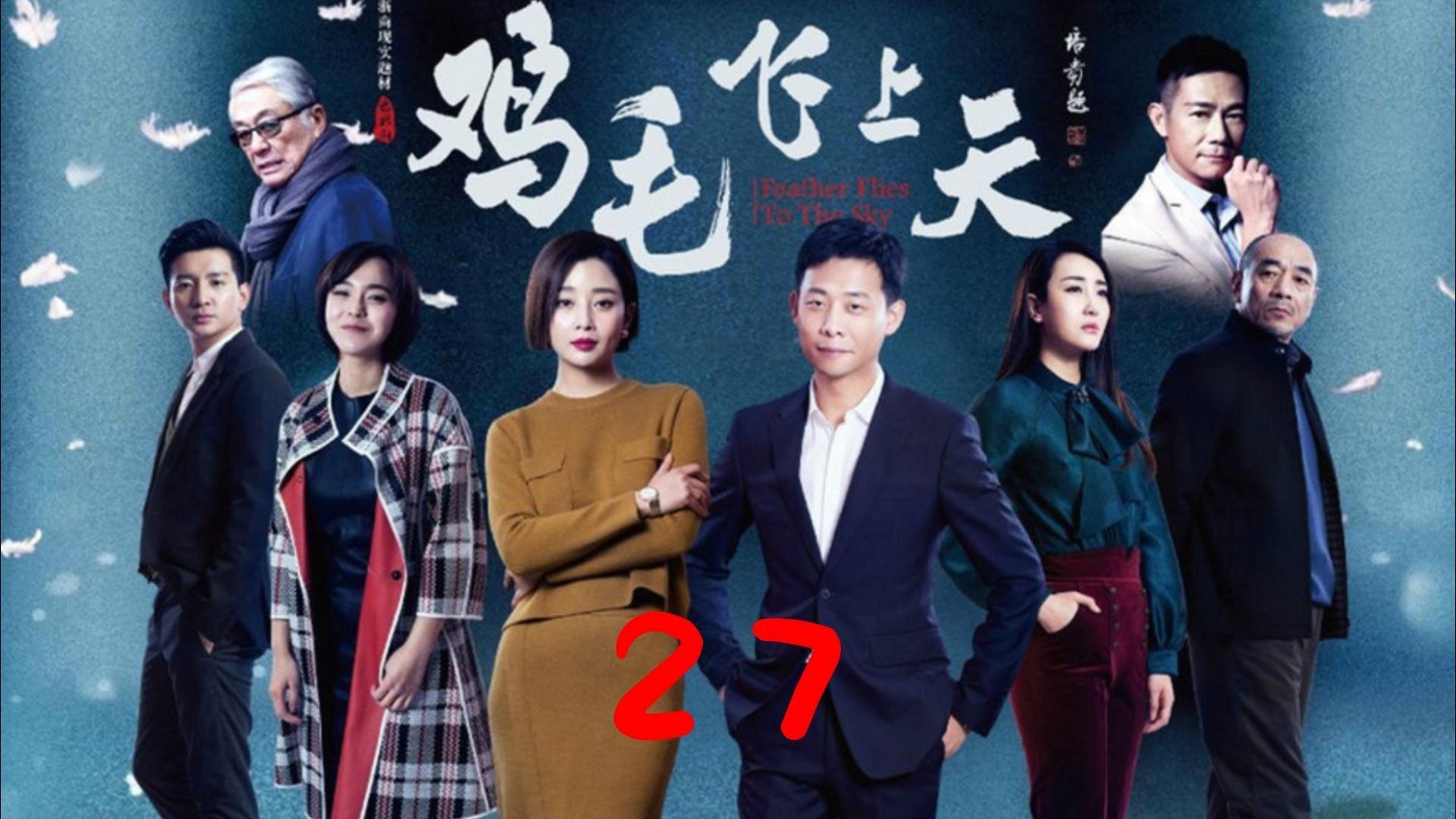 鸡毛飞上天义乌袜子王骆玉珠大展身手末尾摊依旧生意火爆的方法