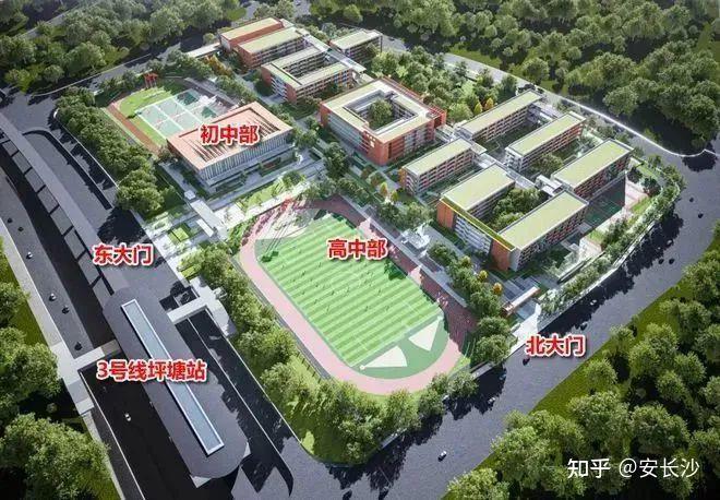 长沙市雅礼实验中学怎么样