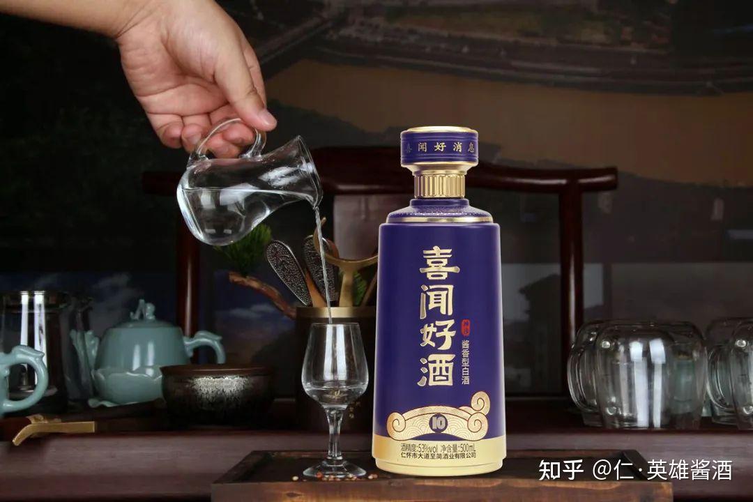 斟酒礼仪和技巧,都在这了! - 知乎