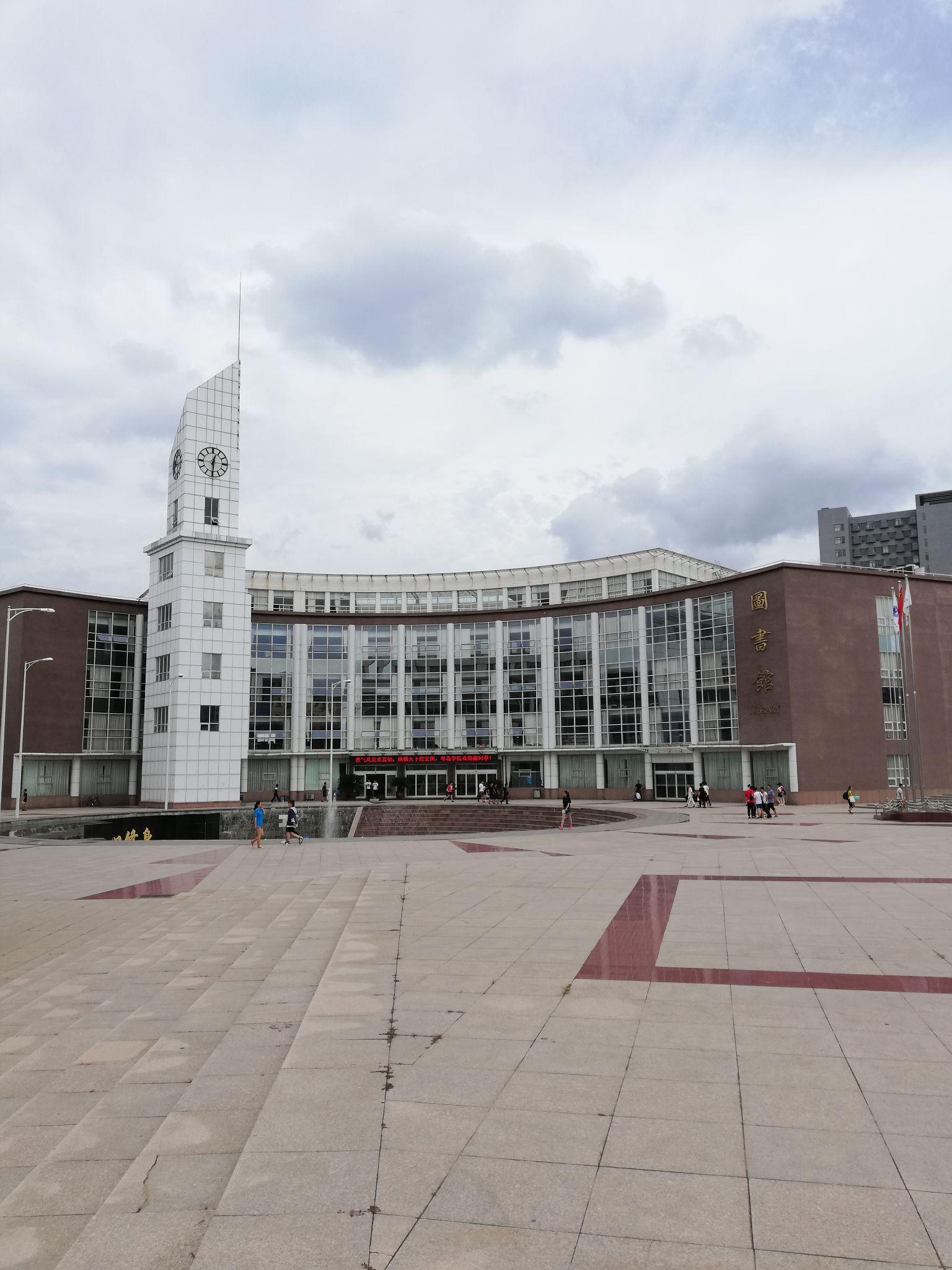 关于青岛理工大学琴岛学院