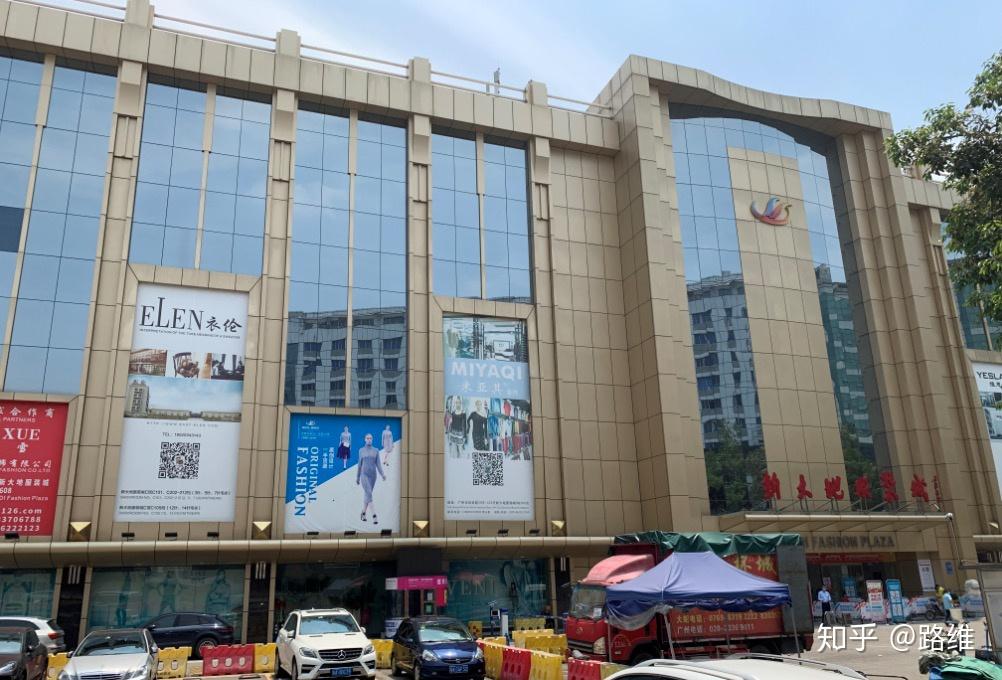 广州服装批发市场深度专业图文介绍二流花商圈下