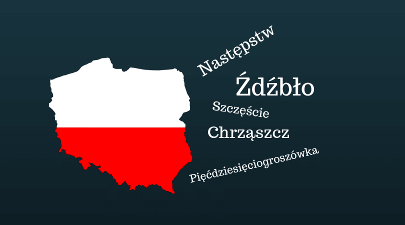 杜黑妹在波兰生活,波兰语是必须的吗?