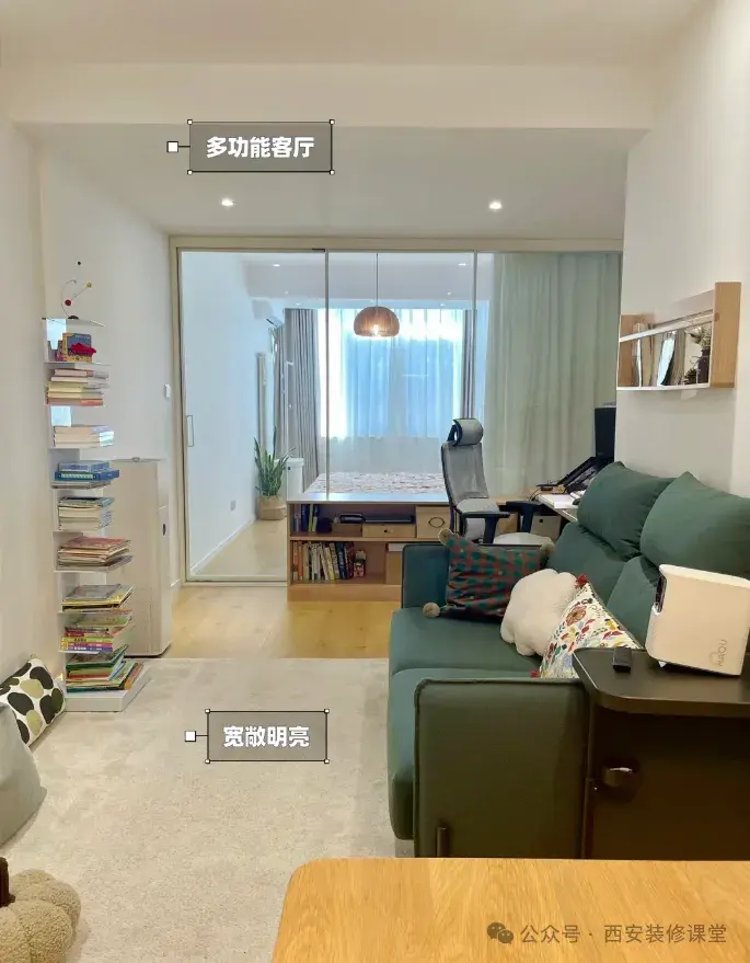 开间户型,客厅与卧室怎么隔断? - 知乎