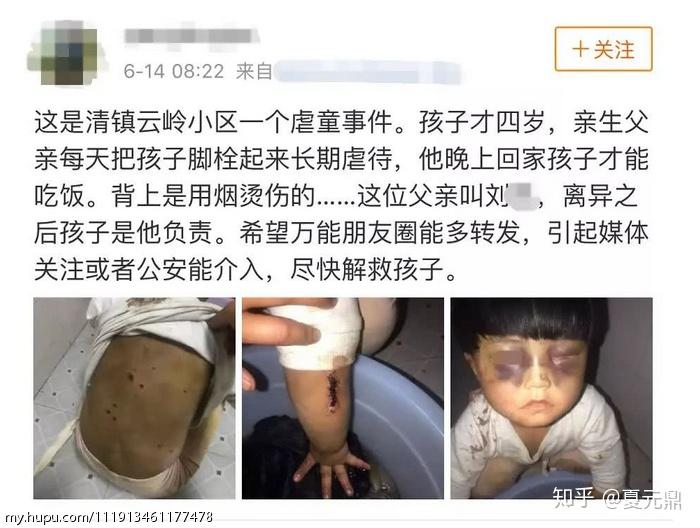 杂七杂八