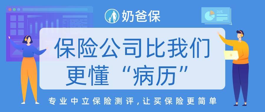 怎么换车险公司 v2-add5be052c9e731c0655486038ee5ffd_1440w.jpg?source=172ae18b