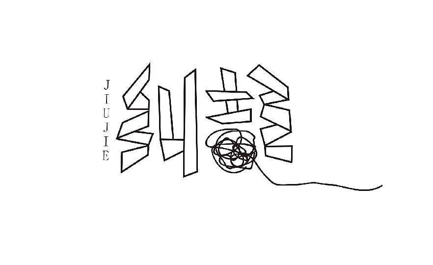 v2-add8ee3fb0e1bdc603e338c112b015ac_1440w.jpg?source=172ae18b