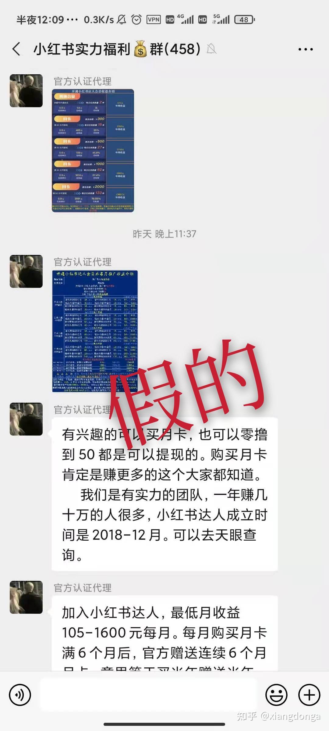 v2-adda556252e433792c1fd60be0e72b08_r.jpg