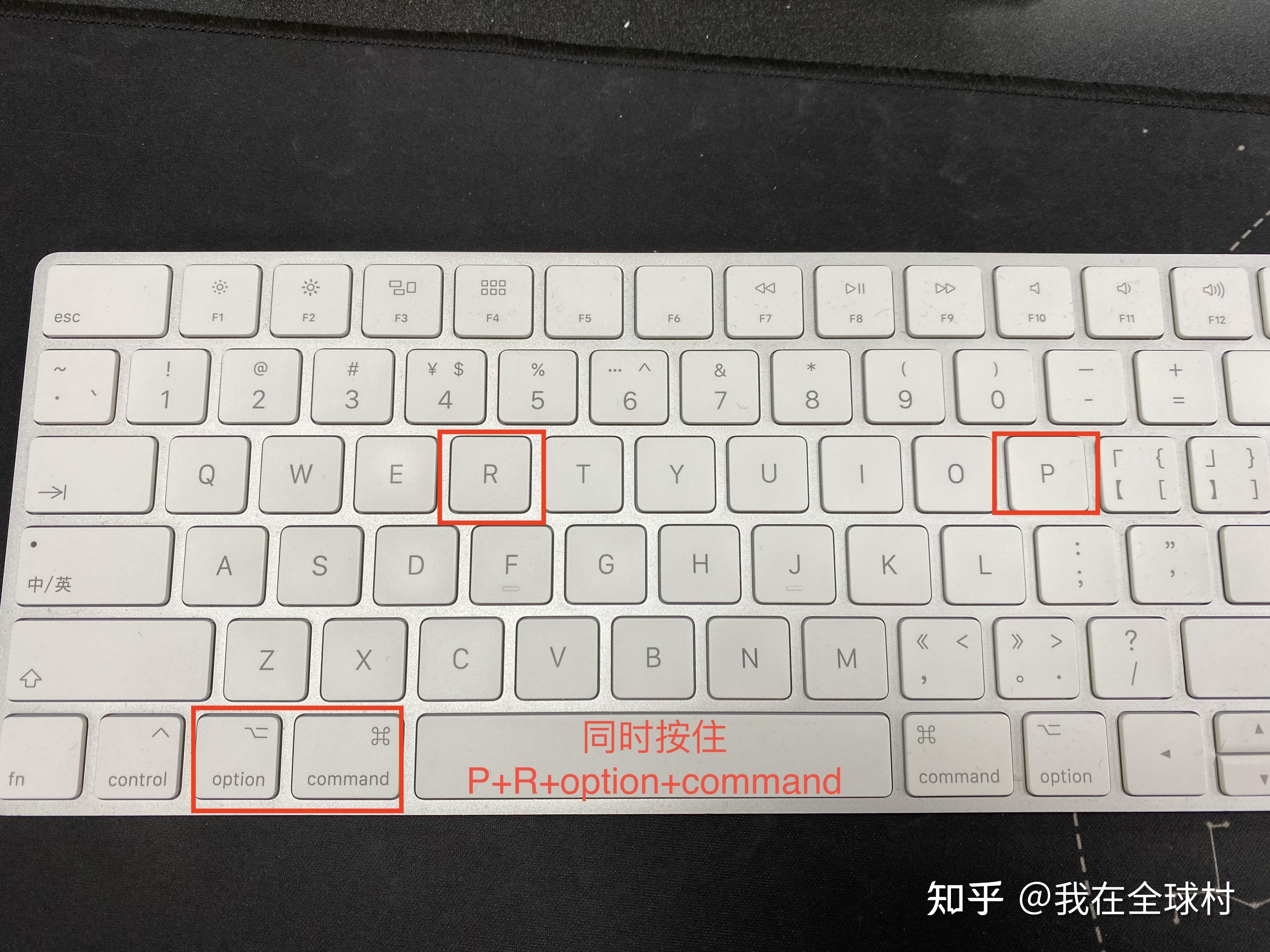 Mac上的应用（App）持续崩溃怎么办？ - 知乎