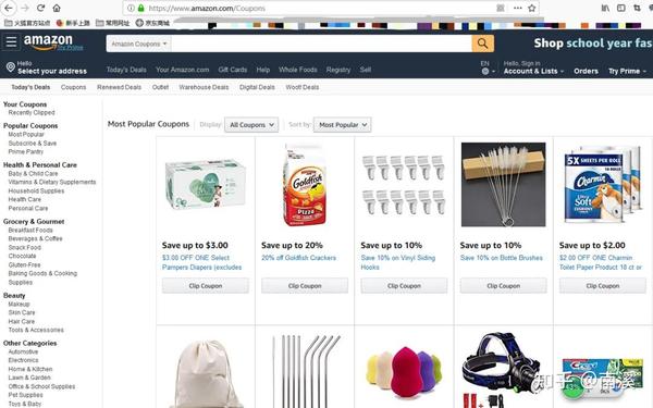 聊聊做亚马逊promotion/ coupon / deal 如何避免踩坑？ - 知乎