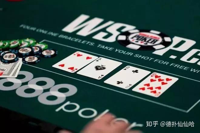wepoker德州kk在手应该allin吗