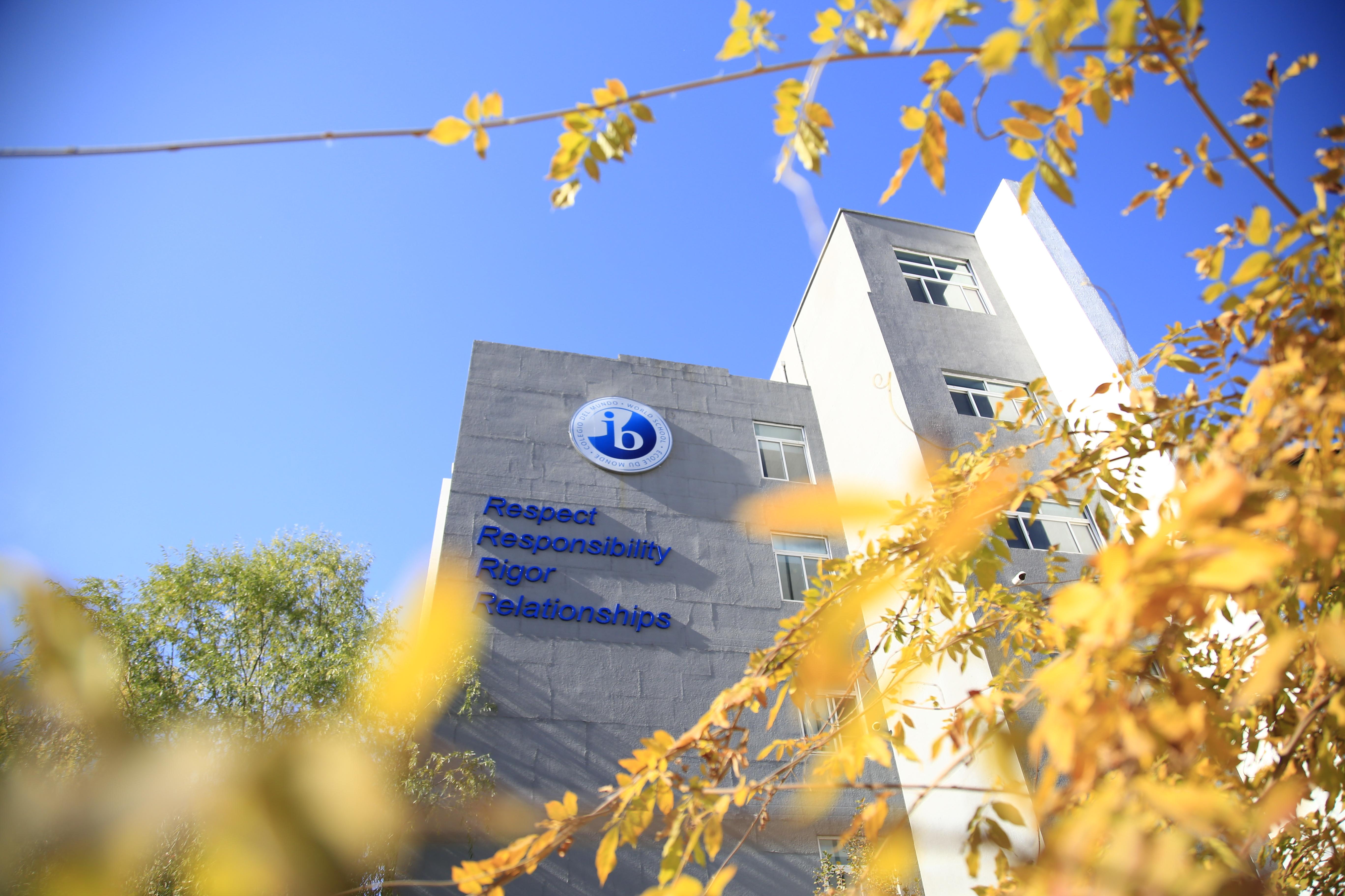 海嘉学校怎么样听说家长口碑很好