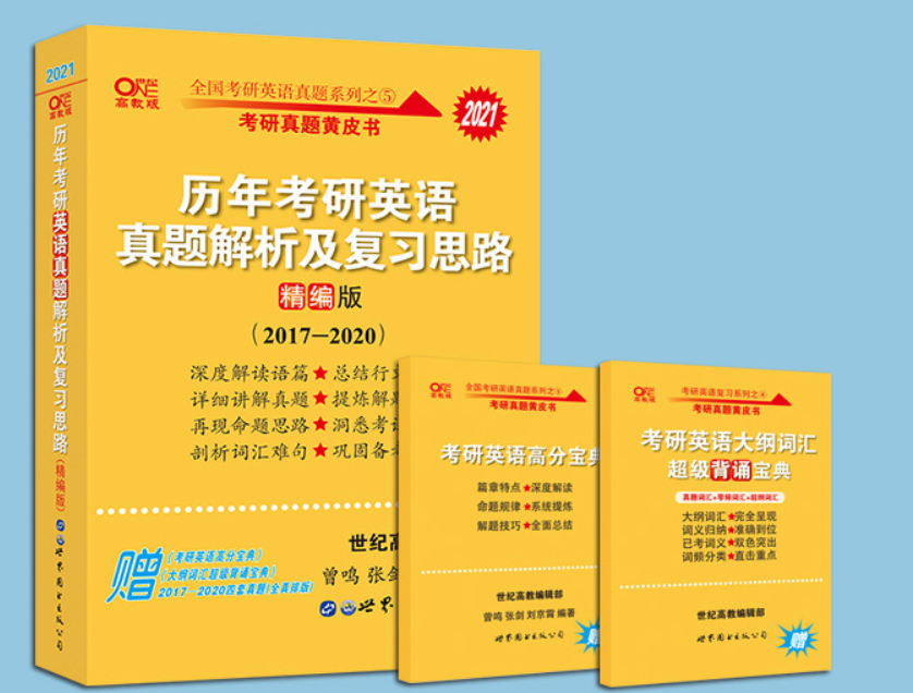 英语中,什么是谓语、宾语、定语、状语、宾补、表语?插图1 英语中,什么是谓语、宾语、定语、状语、宾补、表语?插图1