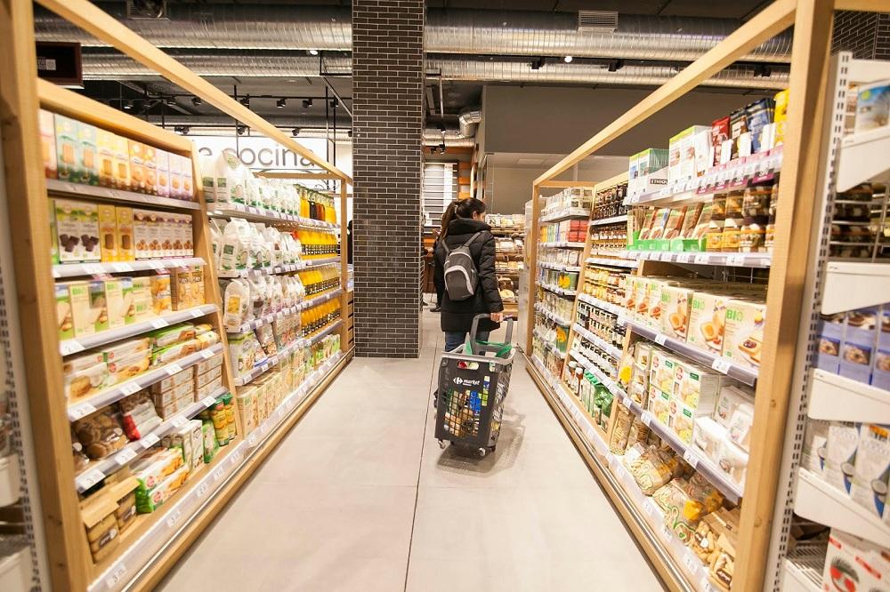 家乐福超市设计赏析