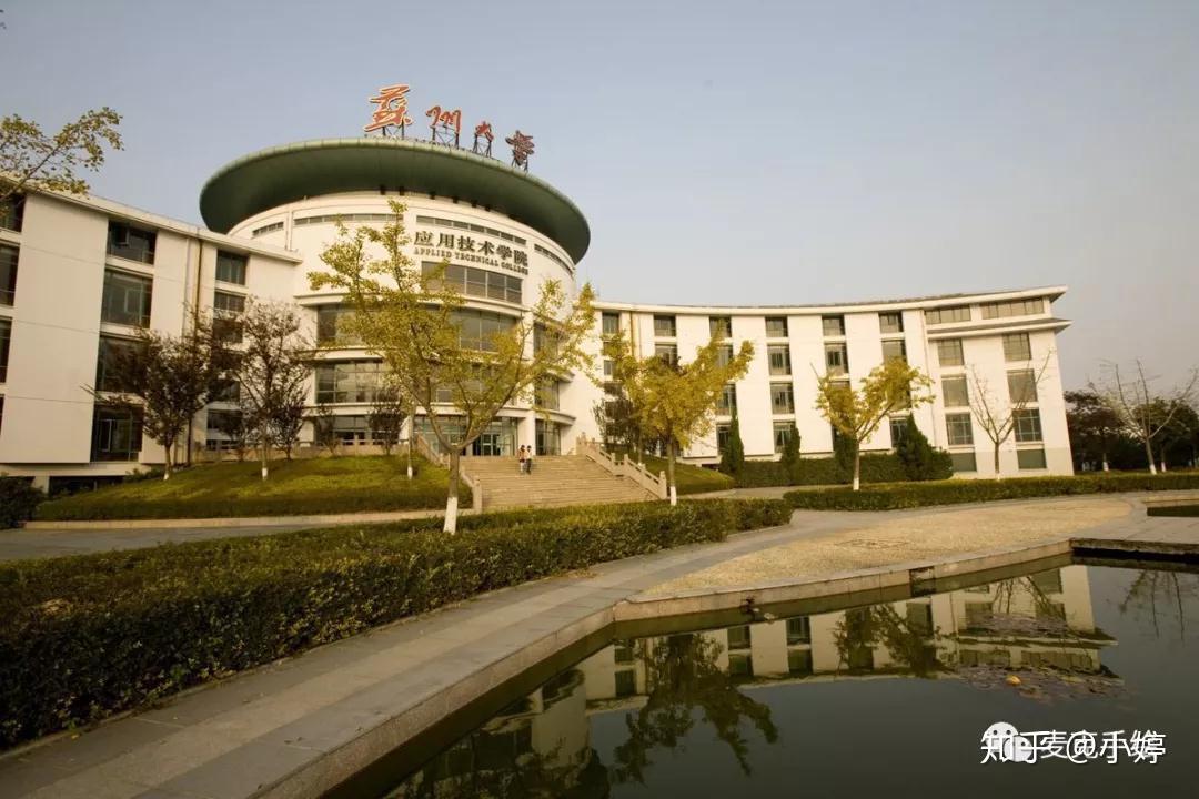 艺术学院,由于该院前些年与业内大牛公司金螳螂合作,建立了金螳螂学院