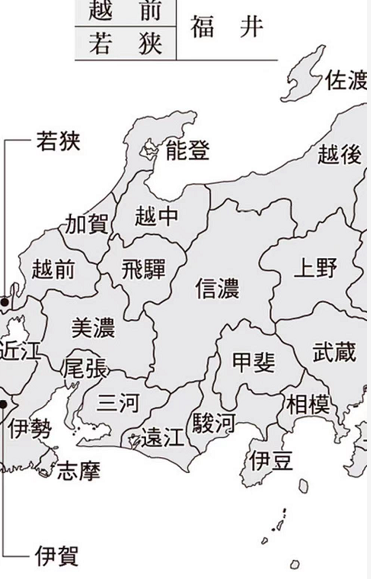 前田利家 知乎