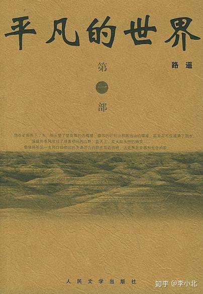 v2-ade84554d31944cc7e6365a6d26e1a54_b.jpg