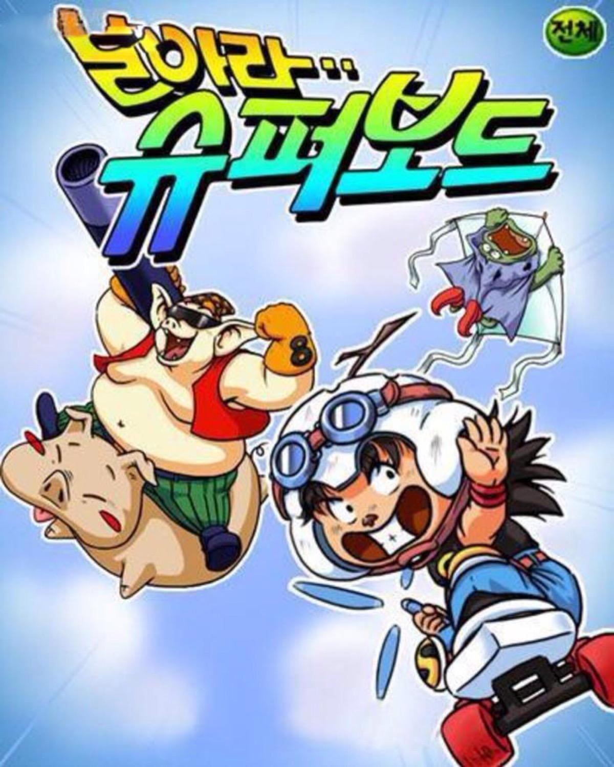 有哪些堪称美好回忆的动画片段