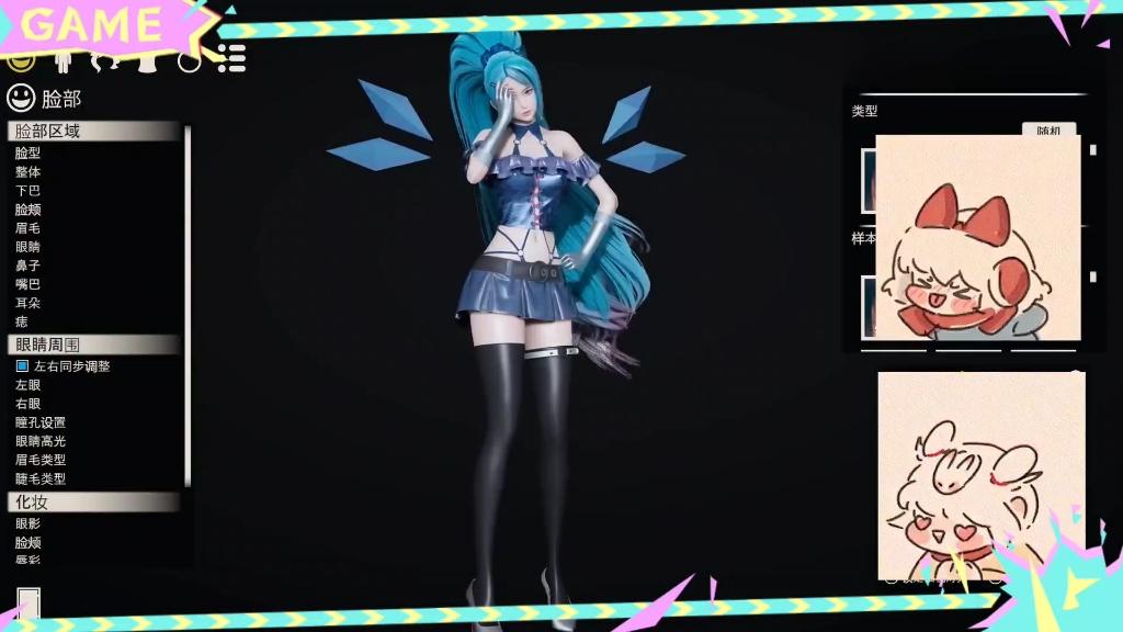 KDA 萨勒芬妮 英雄联盟 hs2人物卡mod分享