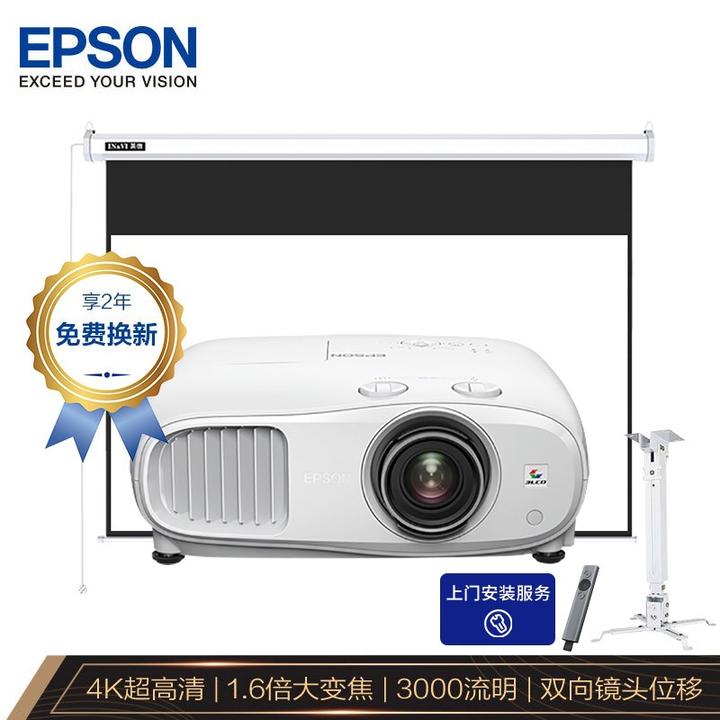 爱普生(epson)ch-tw7000 投影仪投影机办公(4k高清 3京东06 11199.