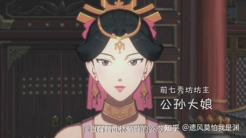 剑网三12周年水下飞天空降惊艳四座七秀坊公孙姐妹或重归于好