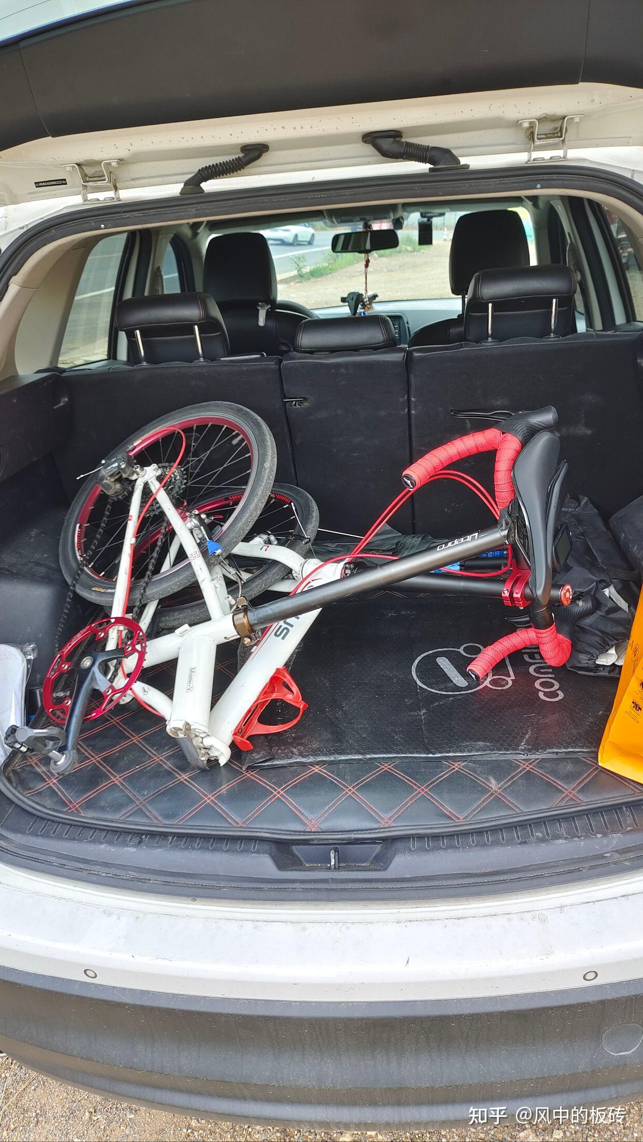 汽车后备箱有没有必要放个折叠自行车?