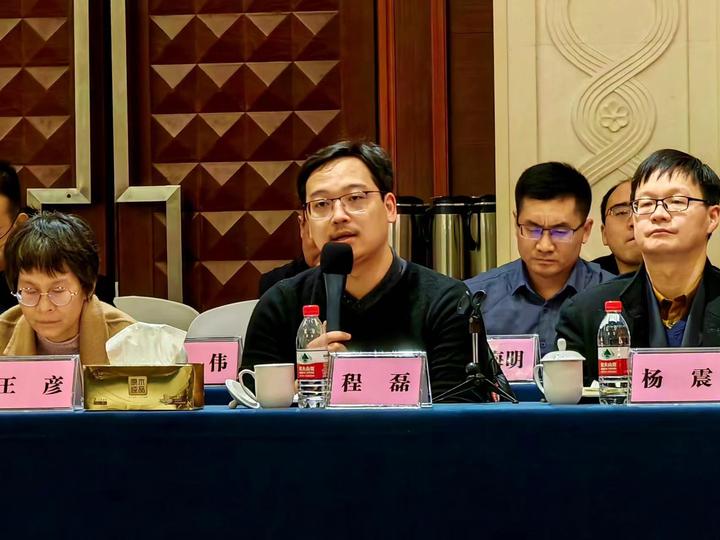 市人大代表,百助ceo程磊参加马鞍山市第十七届人民代表大会第四次会议