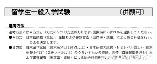 2026深圳中考时间棋牌游戏官方网站- 哈希游戏试玩平台畅享娱乐