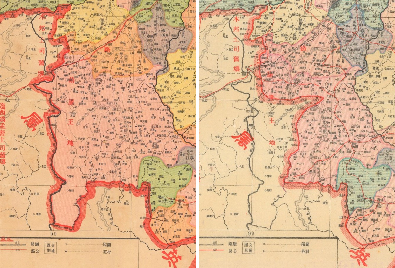 1960年中緬邊境條約中國家有放棄本屬於我們的固有領土嗎