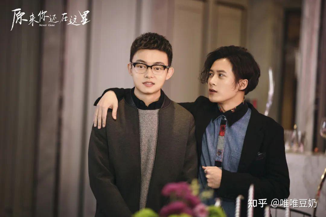 《原来你还在这里》:谁的青春不希望有一个程铮呢? - 知乎