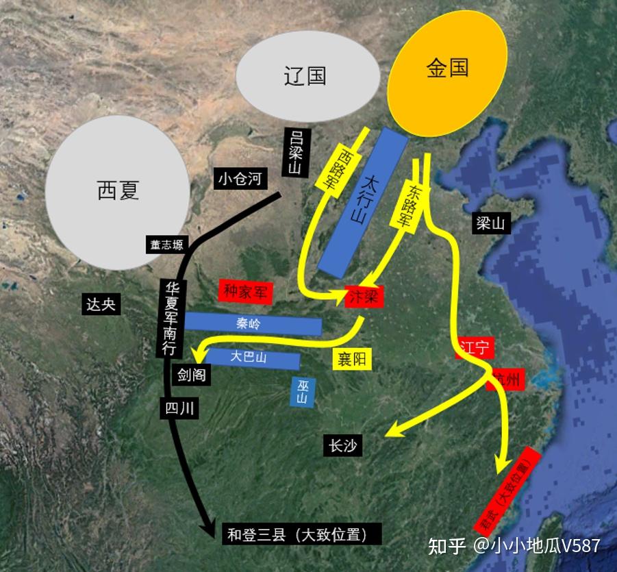 求赘婿剧中的地图? - 知乎