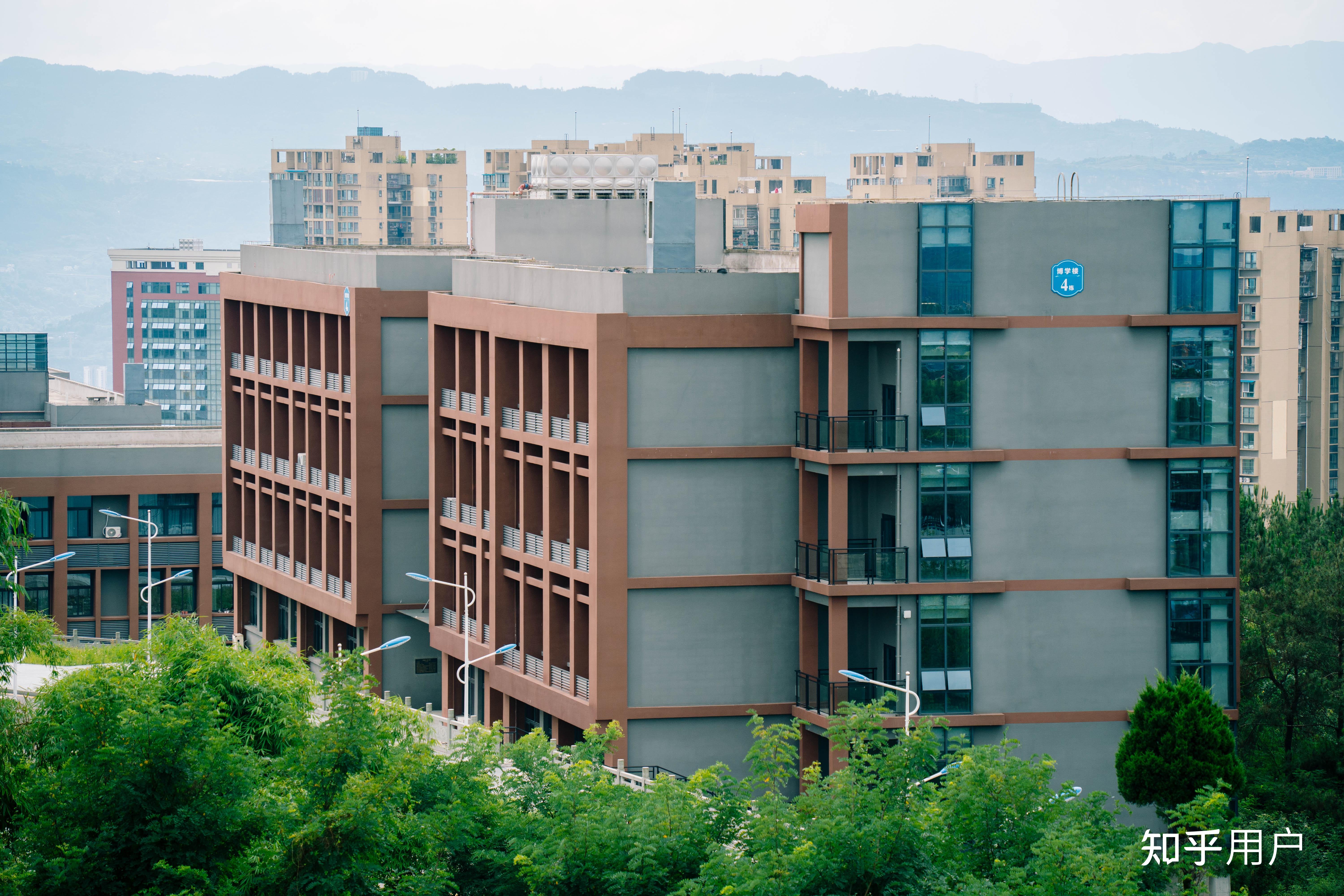 在重庆三峡学院就读是种什么体验? - 知乎