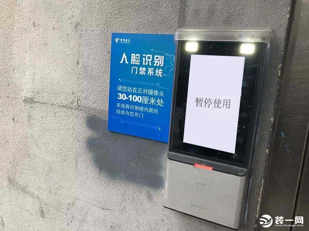 人脸识别门禁是否存在侵犯隐私问题？无图门禁带着否定答案接任了 - 知乎