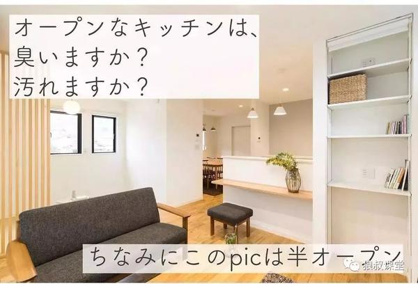 日本家具设计_家具新产品开发及其设计战略 doc 10页_3d家具展厅设计效果图