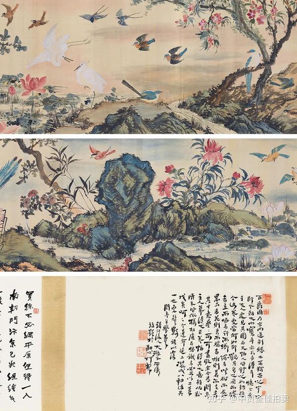 兴与古会——古代书画部分丨中贸圣佳2022上海拍卖- 知乎