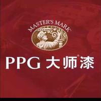 ppg大师漆logo图片