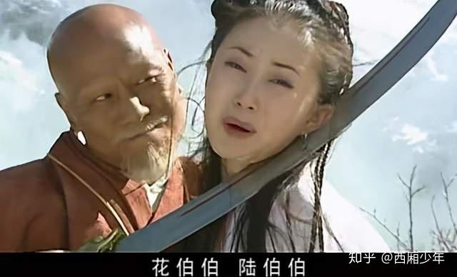 丁老怪干的坏事真的太多了,出彩的有几样,私通师叔李秋水,创立邪派