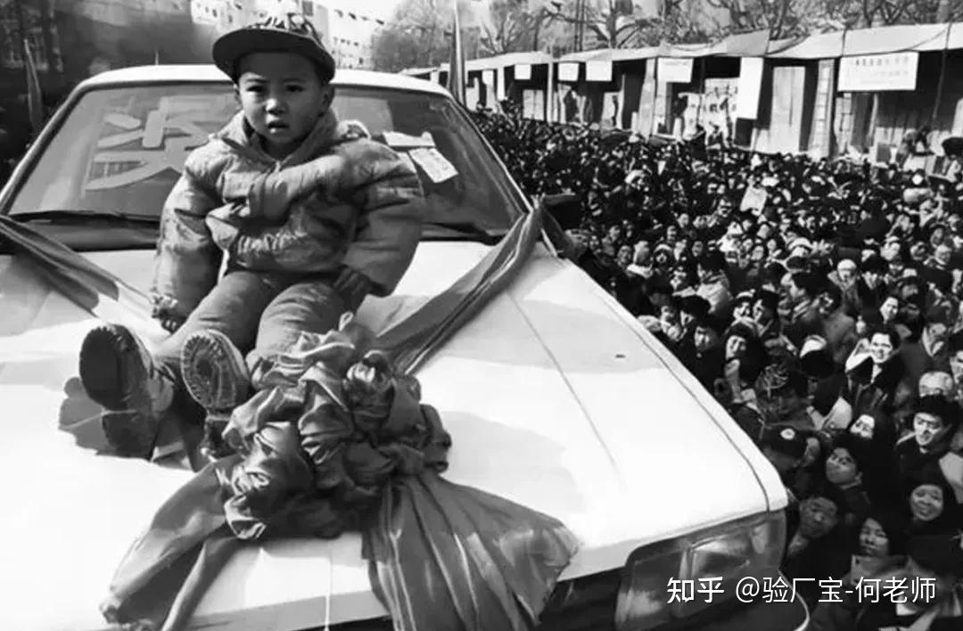 桑塔纳一夜回到解放前