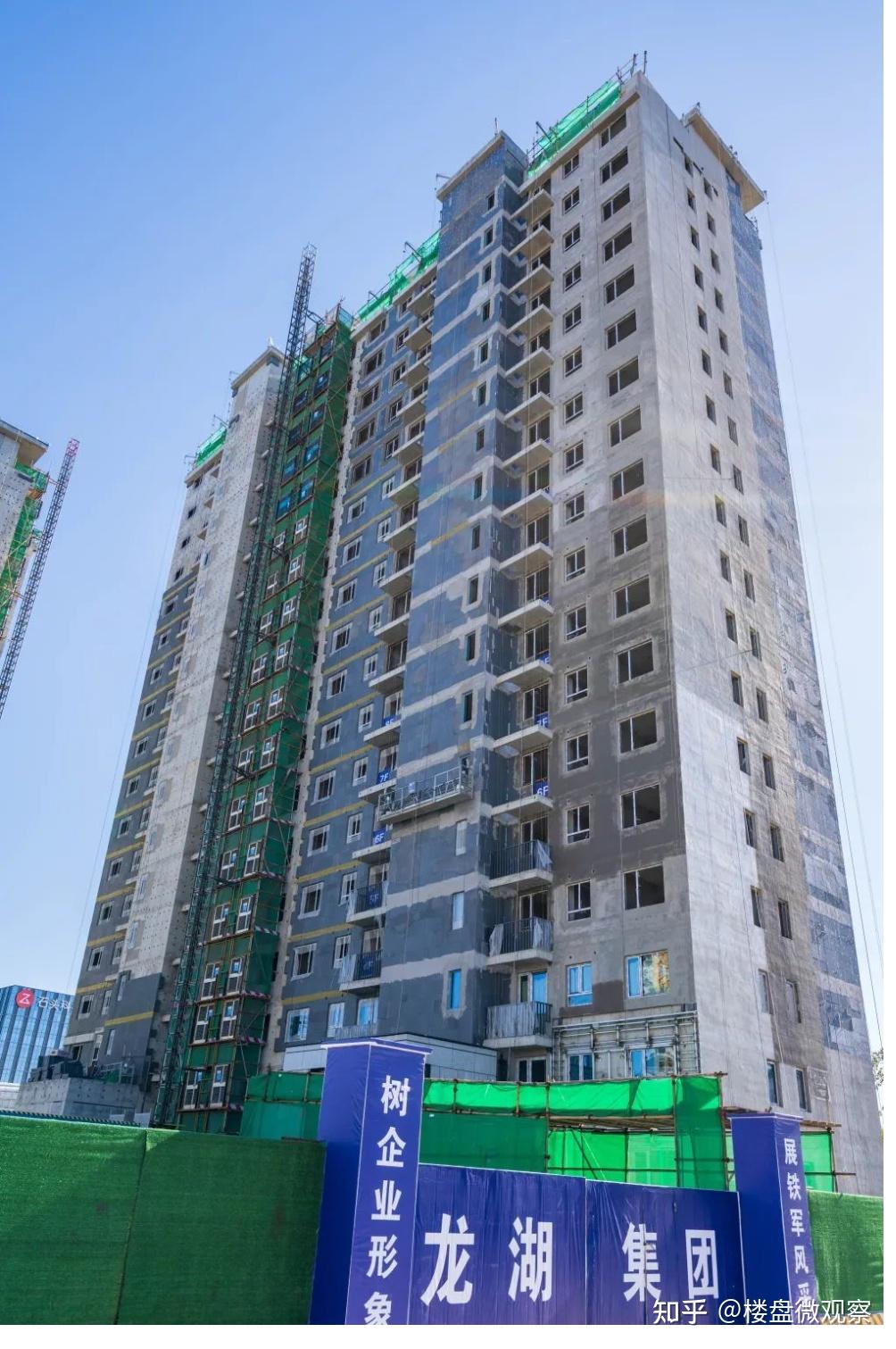 昌平南热盘【龙湖云璟】项目最新进展,工地实探照片