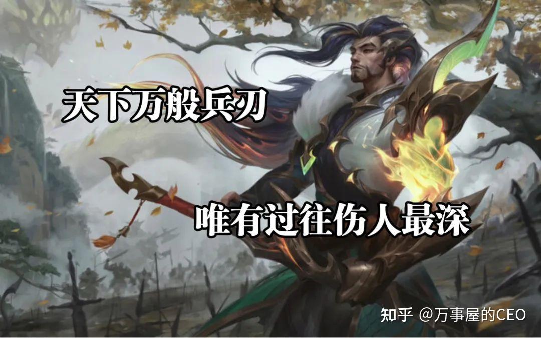 放不下的前任:天下万般兵刃,唯有过往伤人最深 - 知乎