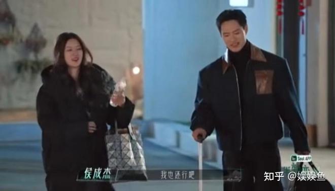 《半熟恋人4》第七期下,侯成杰涡涡私奔到苏州,梁田胡允庭和好 - 知乎