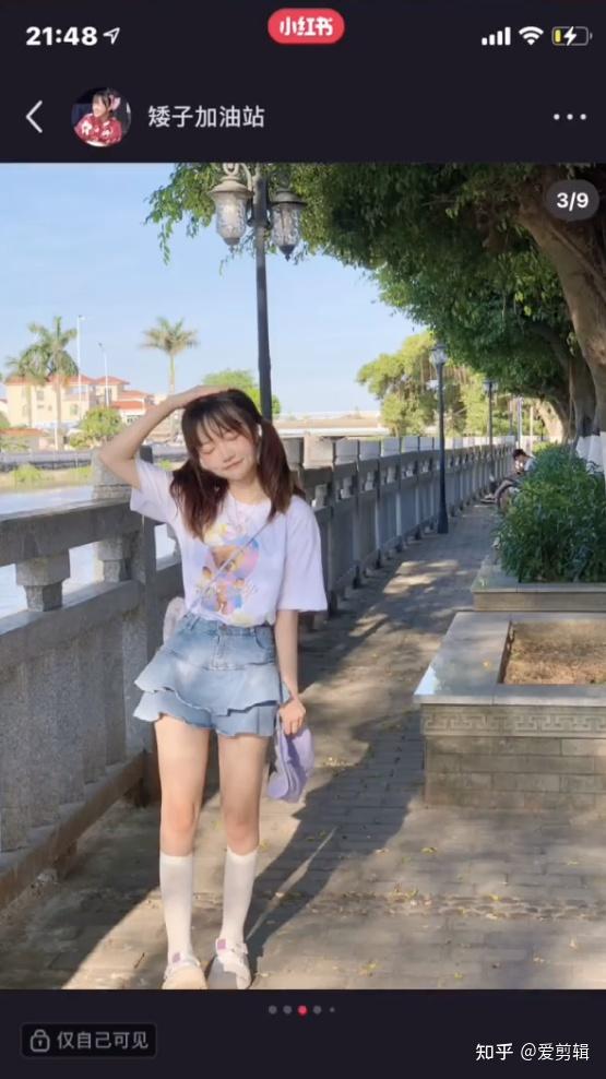 长春某医药女海王百 ren 斩事件真相来了! - 知乎